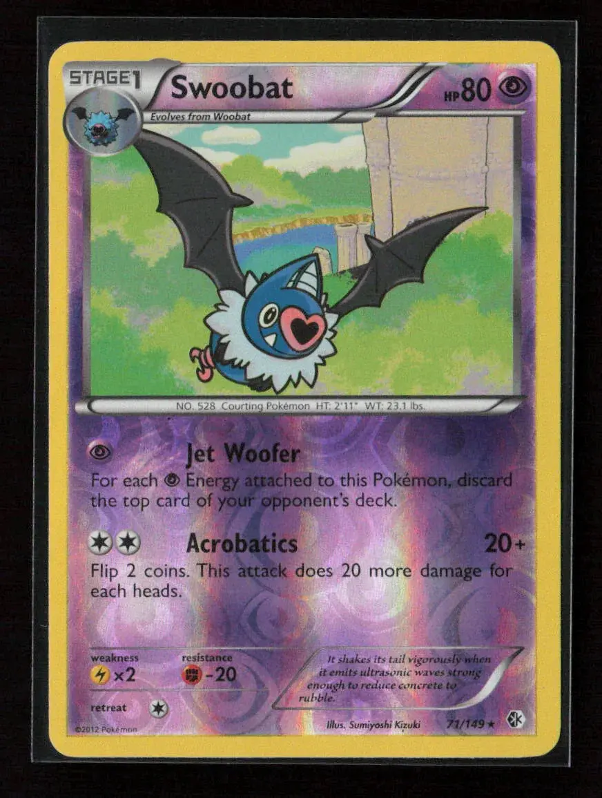 Swoobat Rare Boundaries Crossed 71/149 Lp 1