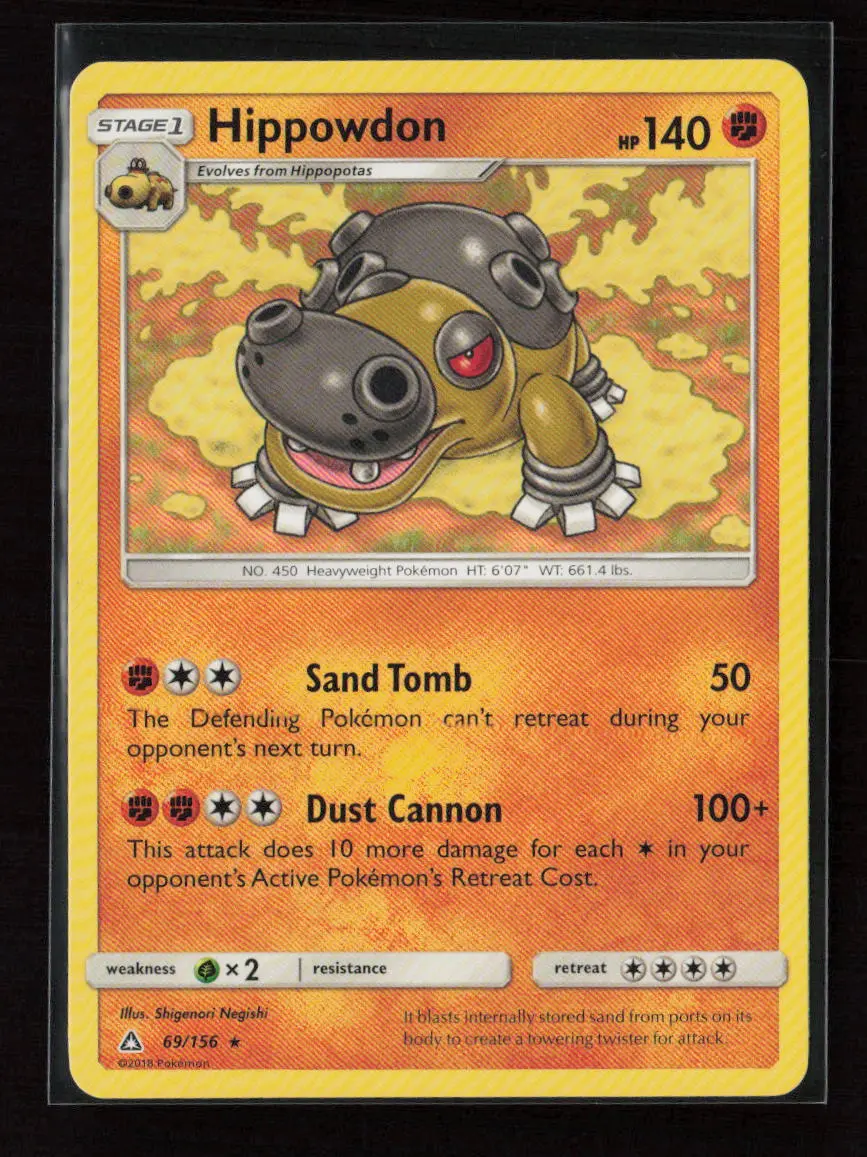 Hippowdon Rare Sm - Ultra Prism 69/156 Lp 1