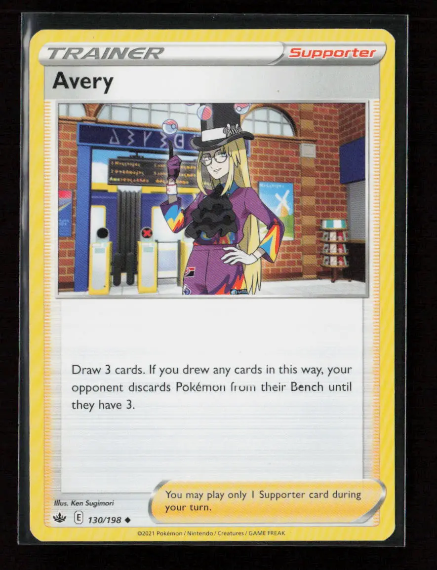 Avery Uncommon Swsh06: Chilling Reign 130/198 Lp 1