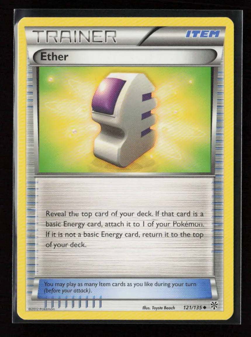 Ether Uncommon Plasma Storm 121/135 Nm 1