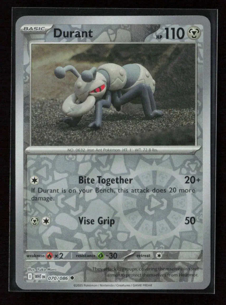 Durant Uncommon Sv: White Flare 070/086 Nm 1