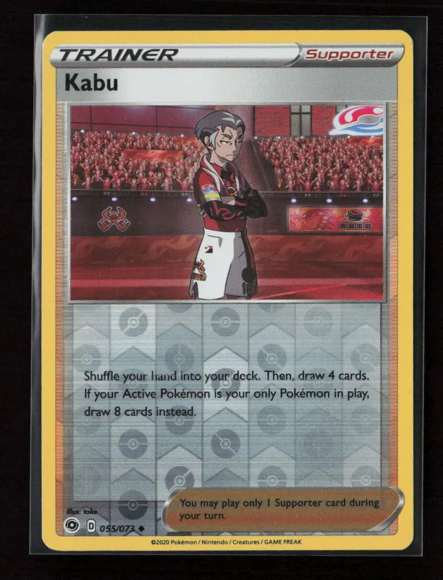 Kabu Uncommon Swsh03: Darkness Ablaze 163/189 Nm 1