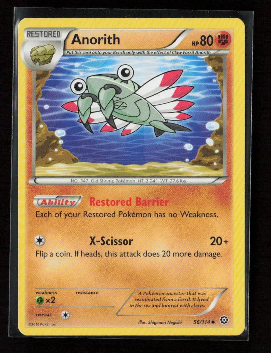Anorith Uncommon Xy - Steam Siege 56/114 Lp 1
