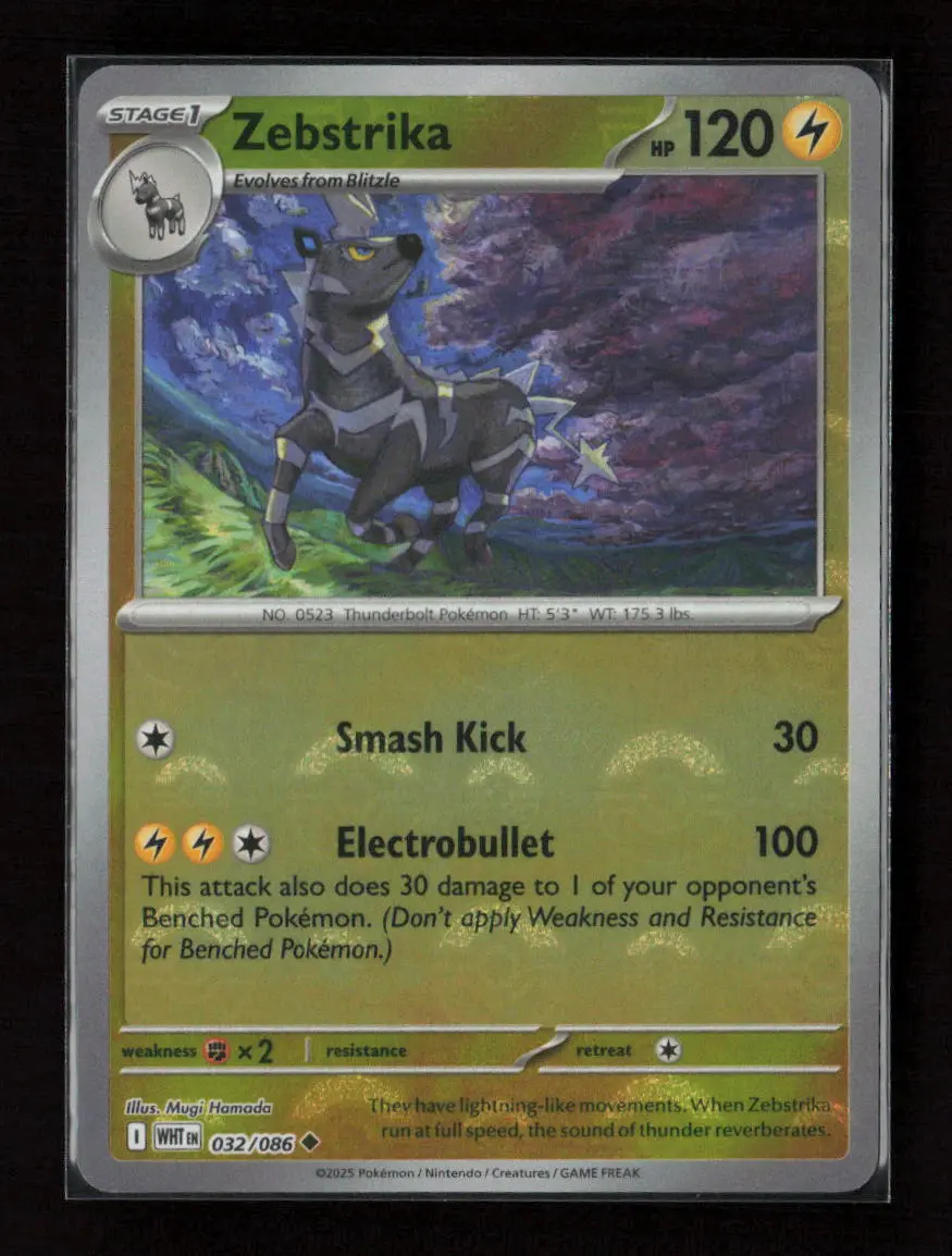 Zebstrika (Poke Ball Pattern) Uncommon Sv: White Flare 032/086 Nm 1