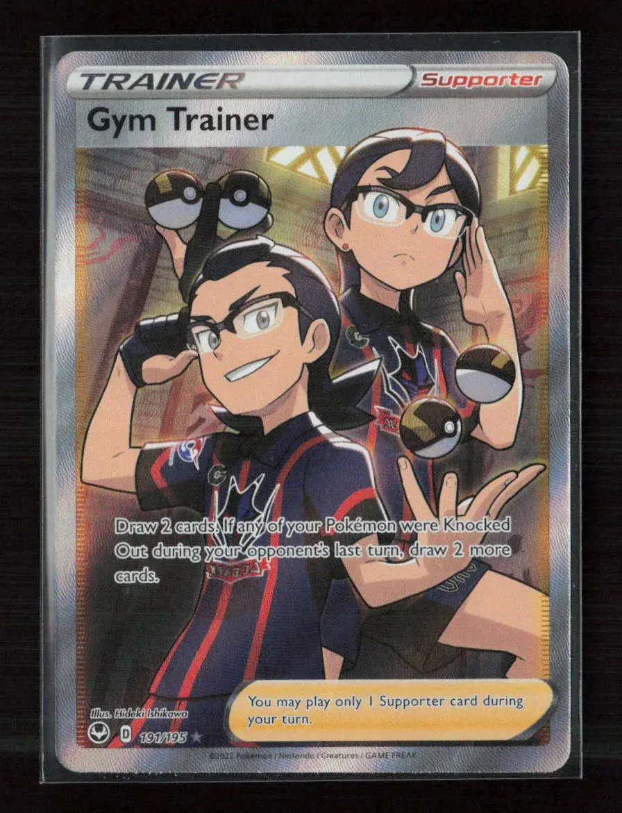 Gym Trainer (Full Art) Ultra Rare Swsh12: Silver Tempest 191/195 Nm 1