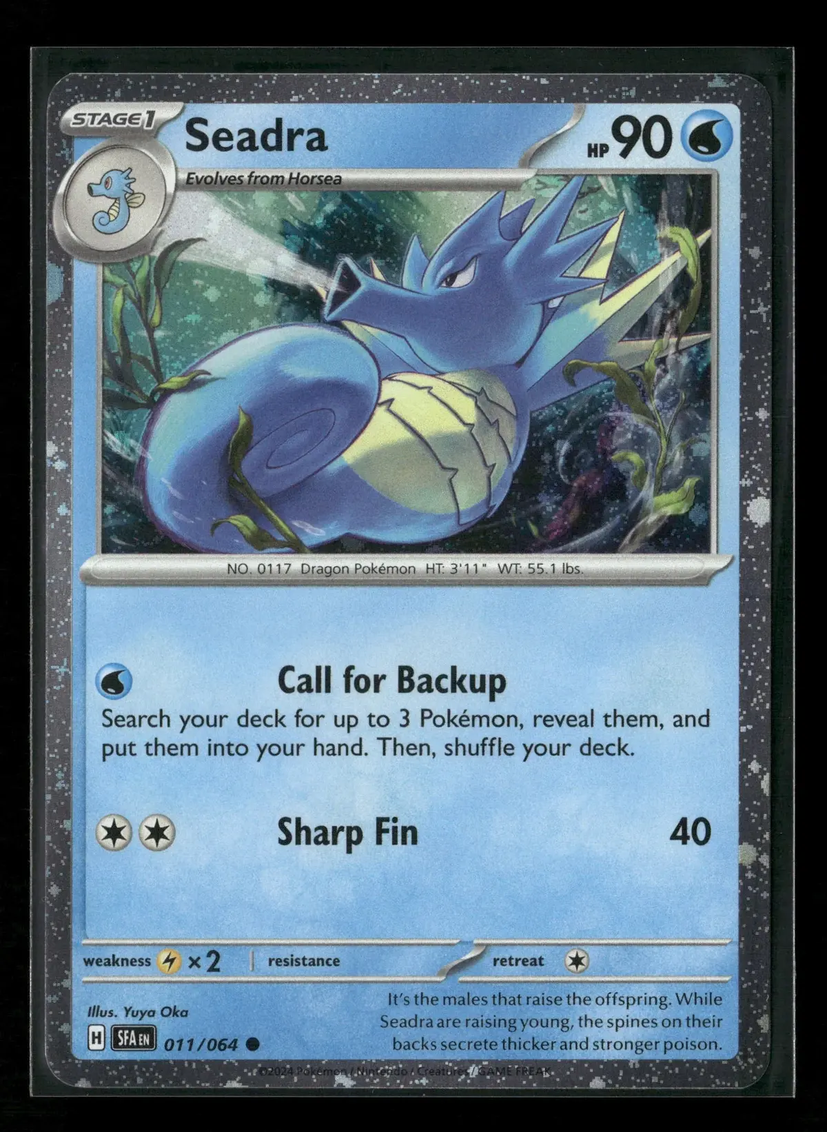 Seadra - (Cosmos Holo) Promo Miscellaneous Cards & Products 011/064 Nm 1
