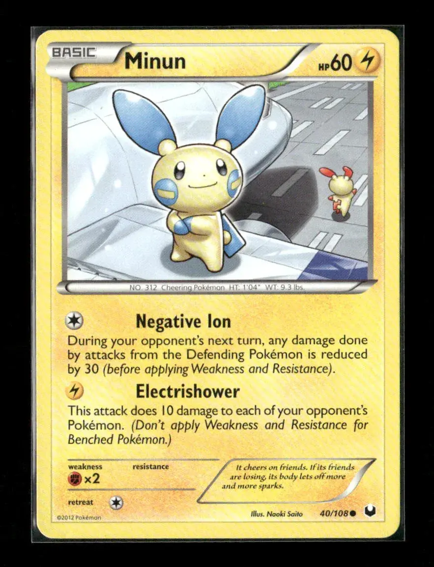 Minun Common Dark Explorers 40/108 Lp 1