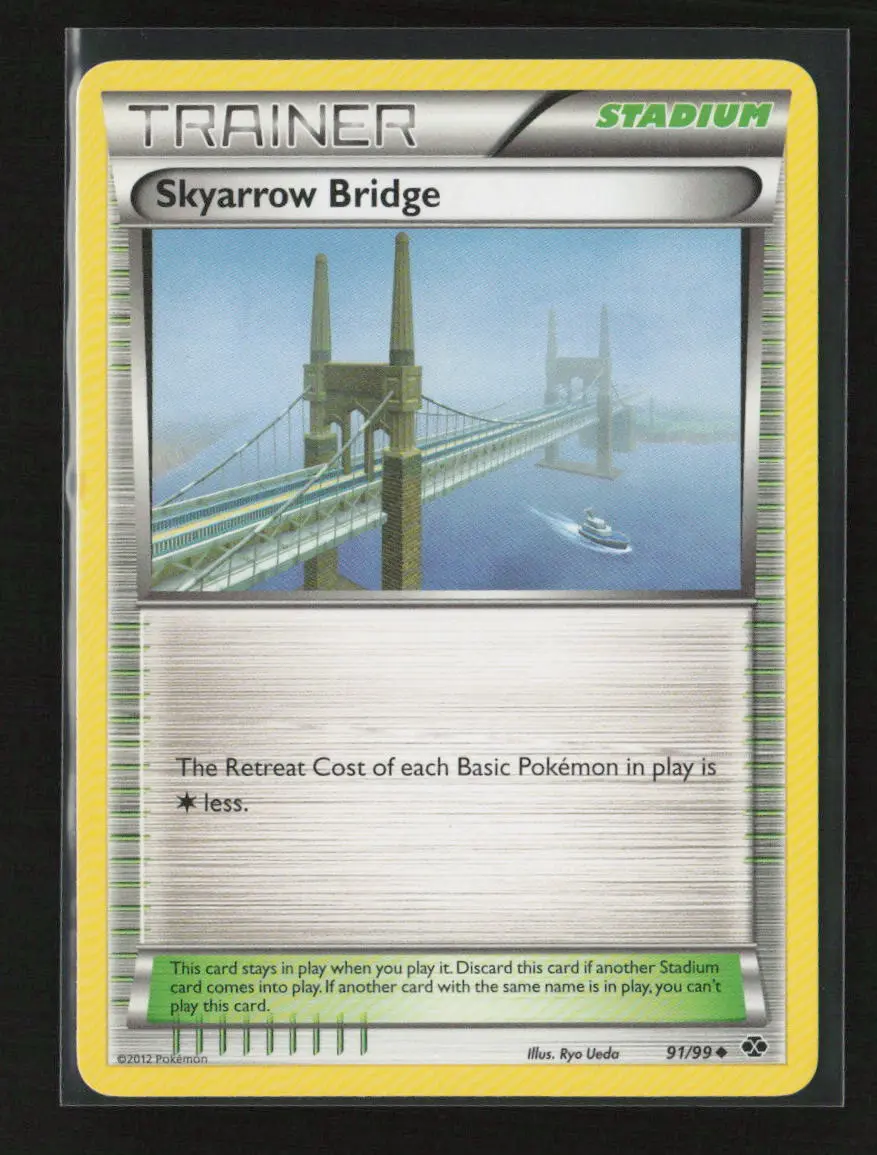 Skyarrow Bridge Uncommon Next Destinies 91/99 Nm 1
