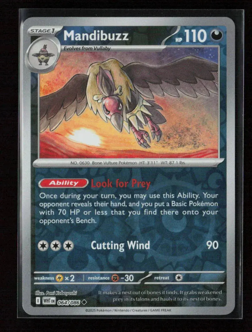 Mandibuzz Uncommon Sv: White Flare 064/086 Nm 1