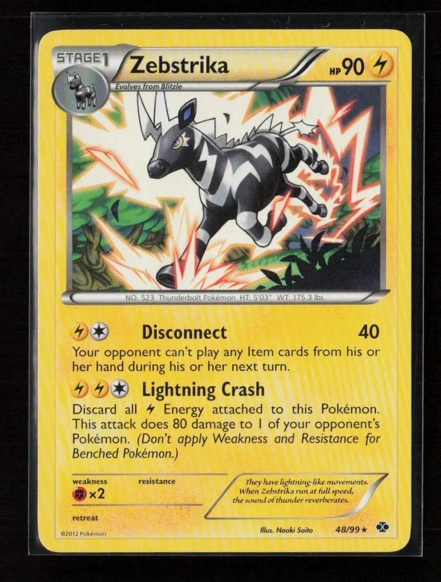 Zebstrika Rare Next Destinies 48/99 Lp 1