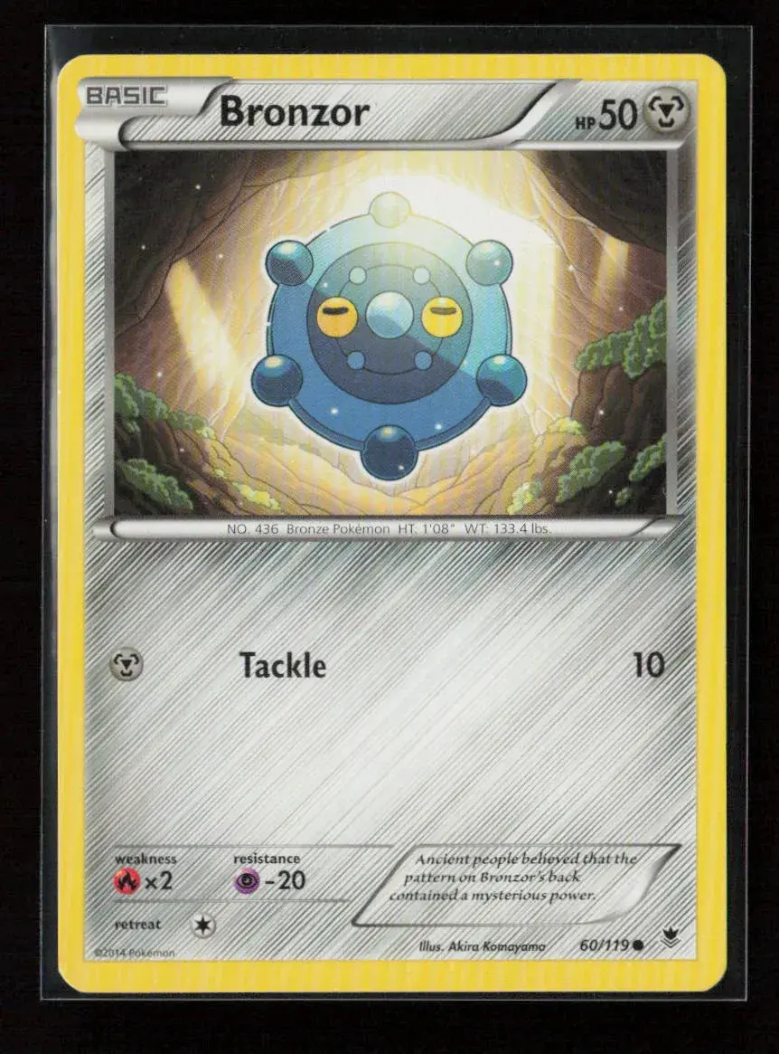 Bronzor Common Xy - Phantom Forces 60/119 Nm 1