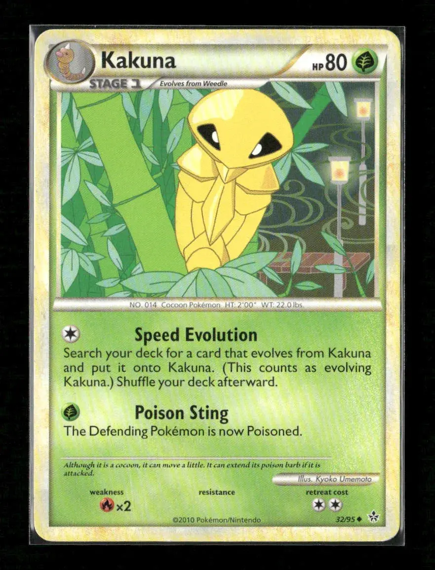 Kakuna Uncommon Unleashed 32/95 Lp 1