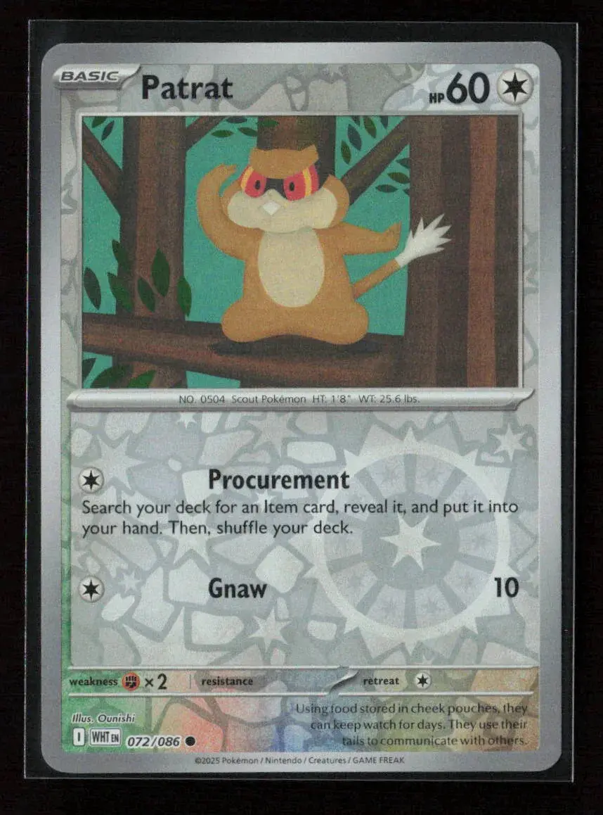 Patrat Common Sv: White Flare 072/086 Nm 1