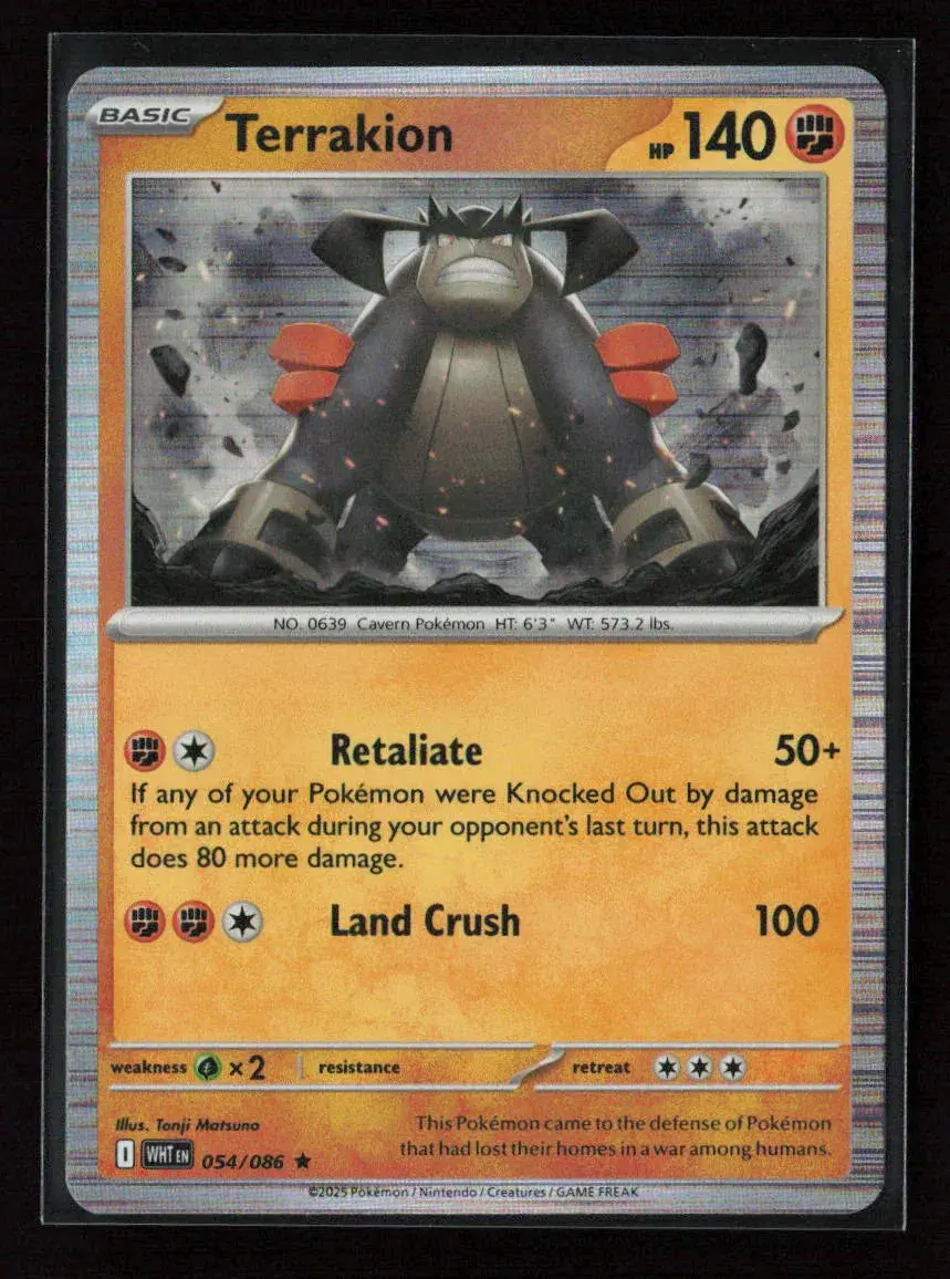 Terrakion Rare Sv: White Flare 054/086 Nm 1