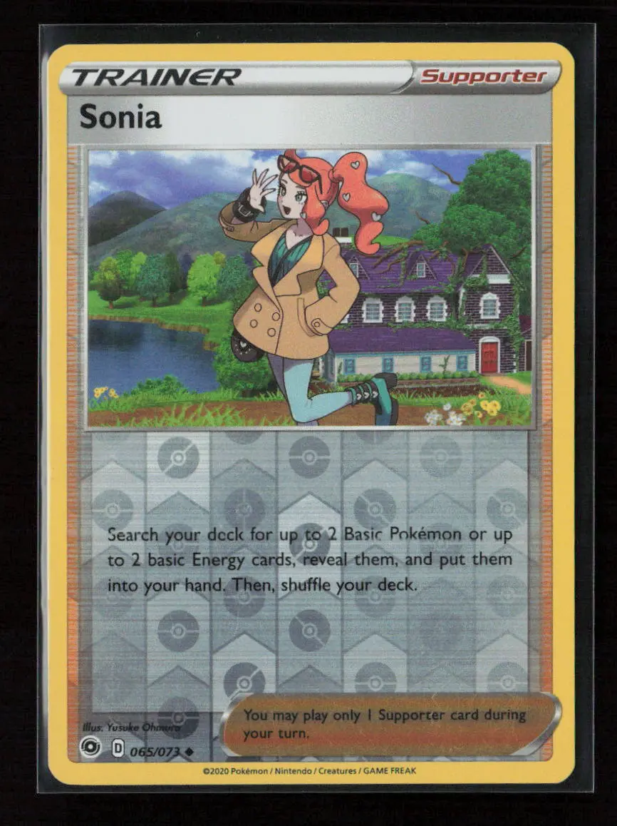 Sonia Uncommon Champion's Path 65/73 Nm 1
