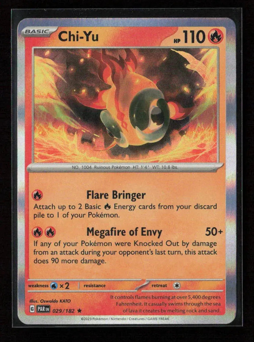Chi-Yu Rare Sv04: Paradox Rift 029/182 Nm 1