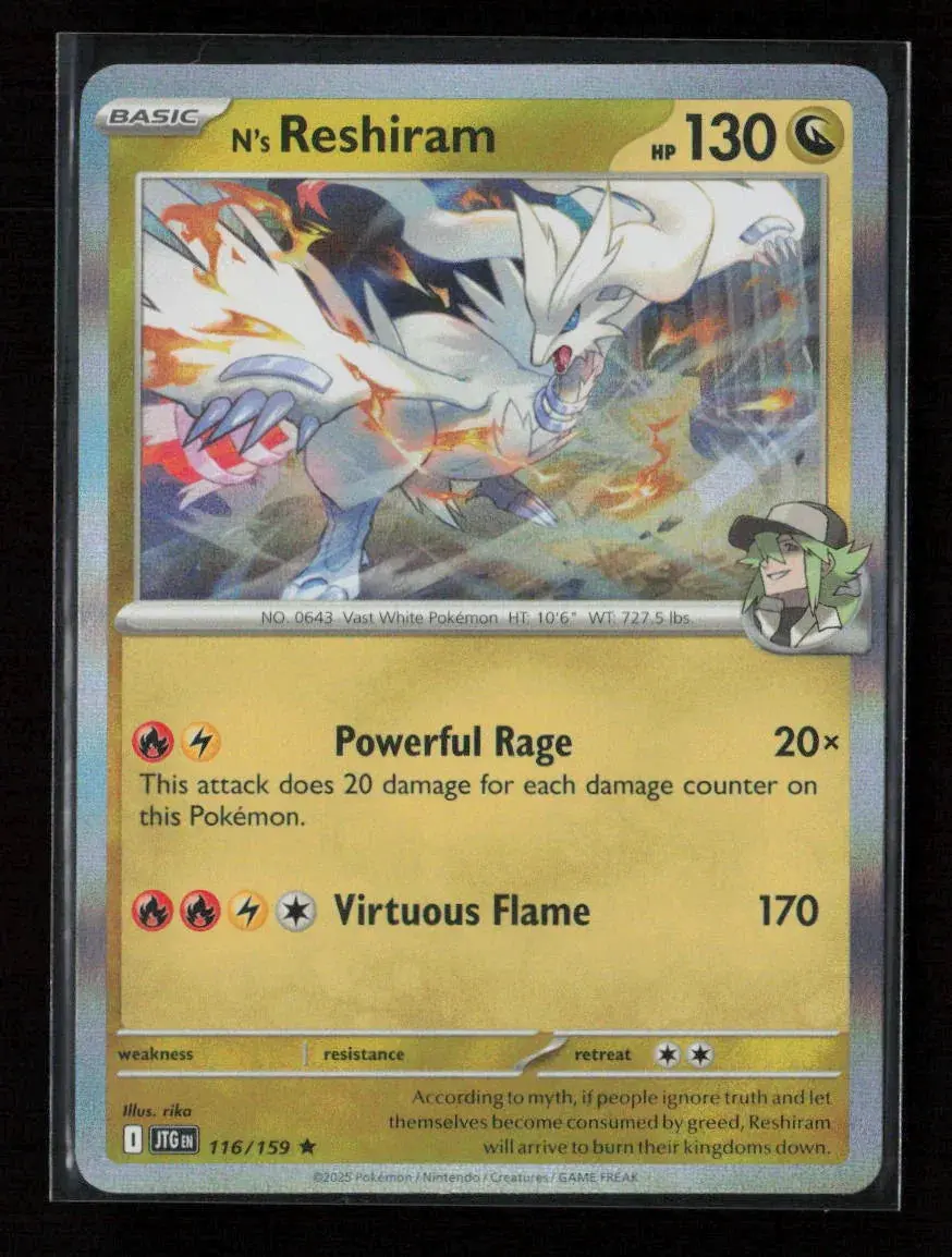 N's Reshiram - Rare Sv09: Journey Together 116/159 Nm 1