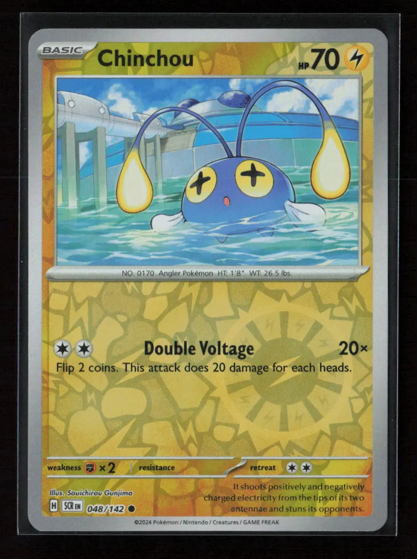 Chinchou Common Sv07: Stellar Crown 048/142 Nm 1