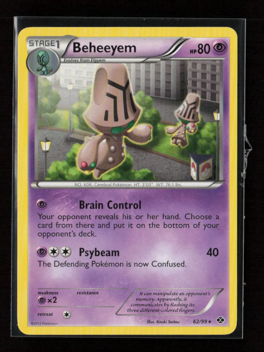 Beheeyem - 62/99 (Cosmos Holo) Promo Blister Exclusives 062/099 Lp 1
