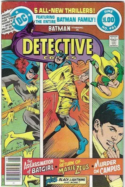 Detective Comics #491 1