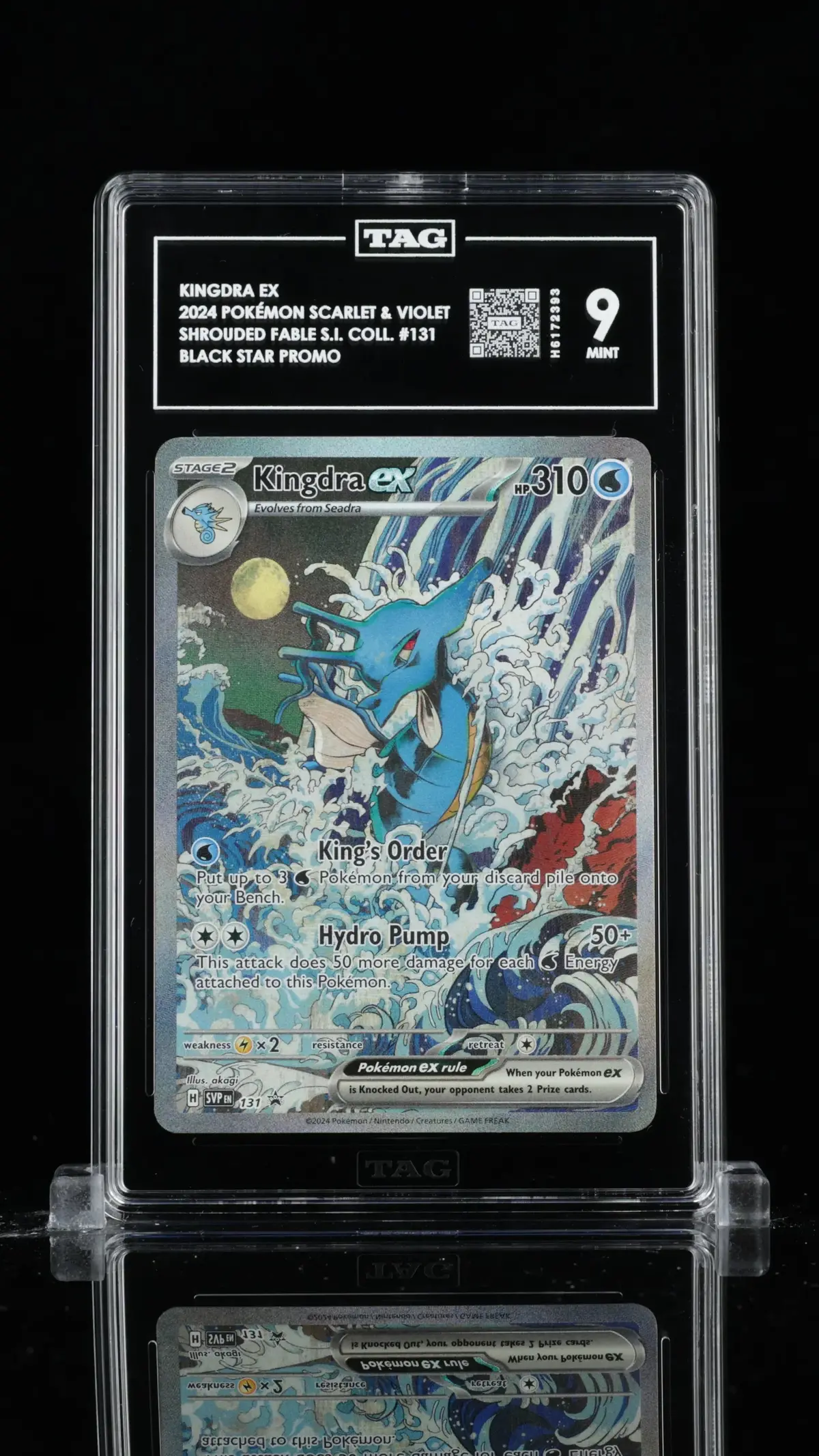 Tag 9 - Kingdra Ex. #131 Promo 1