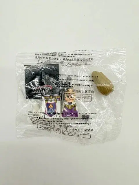 Zelda Mini Fig - Sealed 1
