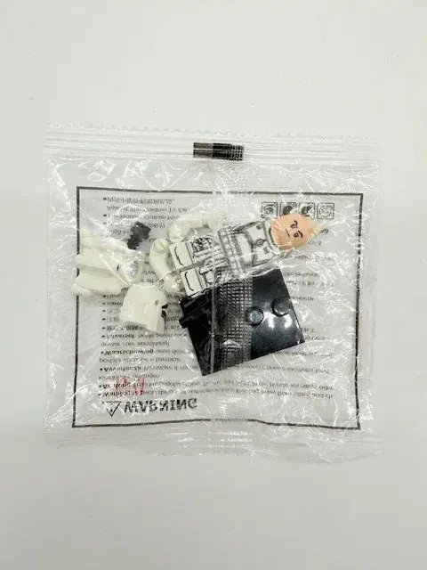 Star Wars Clone Soldier Mini Fig - Sealed 1