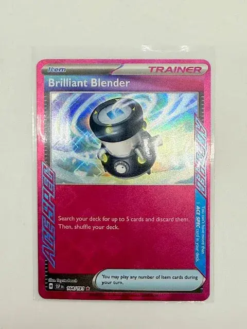 Brilliant Blender - Reverse 164 1