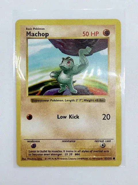 Machop - Shadowless #052 1
