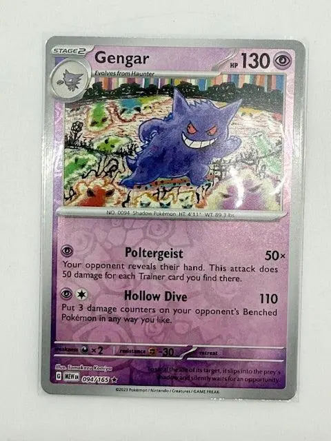 Gengar - Reverse Holo #094 1