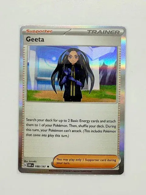 Geeta - Holo #188 1