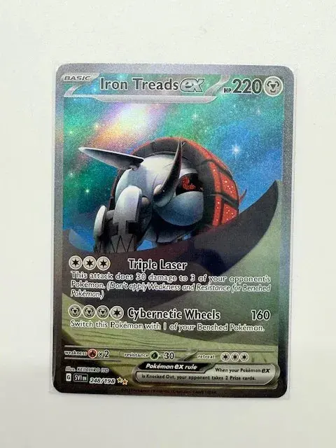 Iron Treads Ex #248 1