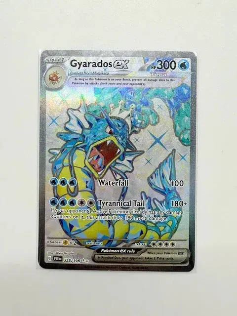 Gyarados Ex #225 1