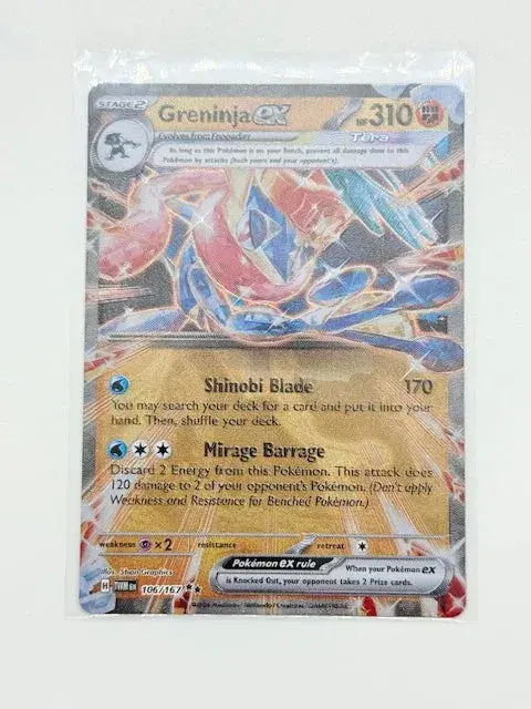 Greninja Ex - Gamestop Metal Promo 1