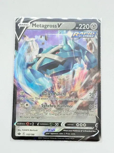 Metagross V #112 1