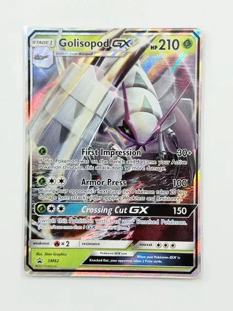 Goliospod Gx #Sm62 1