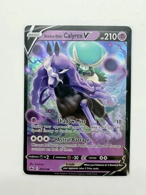Shadow Rider Calyrex V #074 1