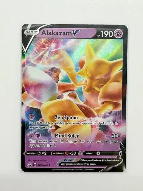 Alakazam V #Swsh083 1