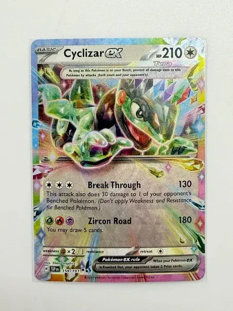 Cyclizar Ex #159 1