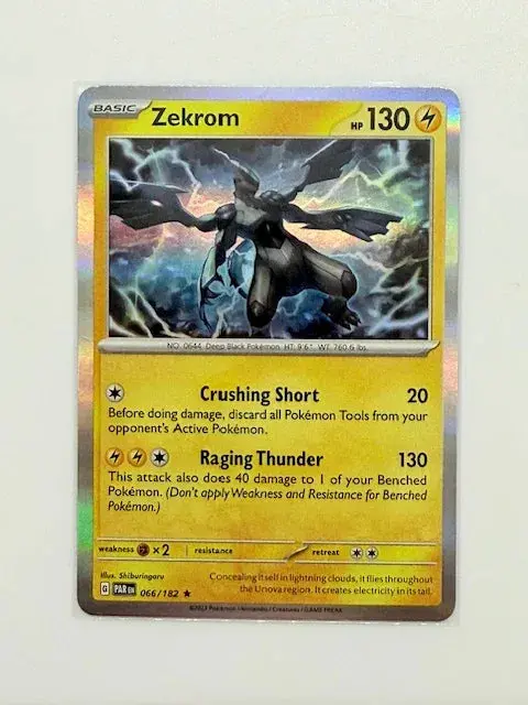 Zekrom - Holo #066 1