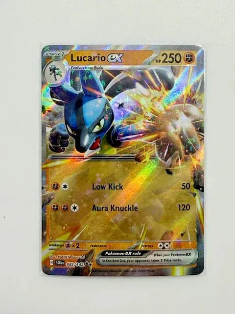 Lucario Ex #082 1