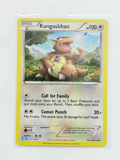 Kangaskhan. - Holo #017 1