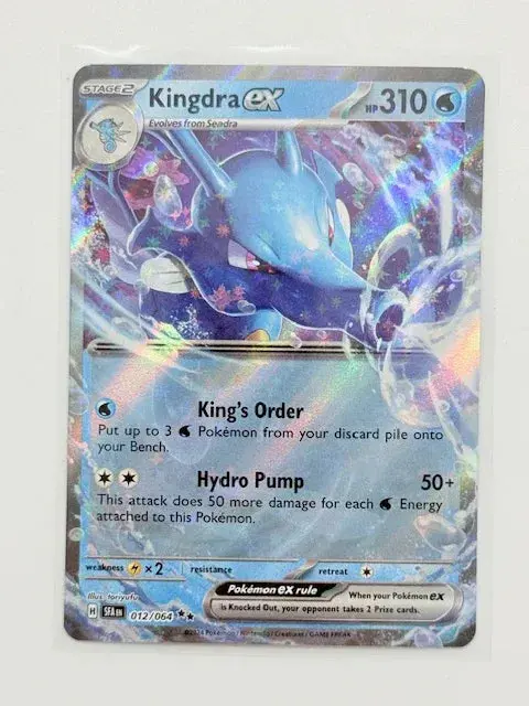 Kingdra Ex. #012 1