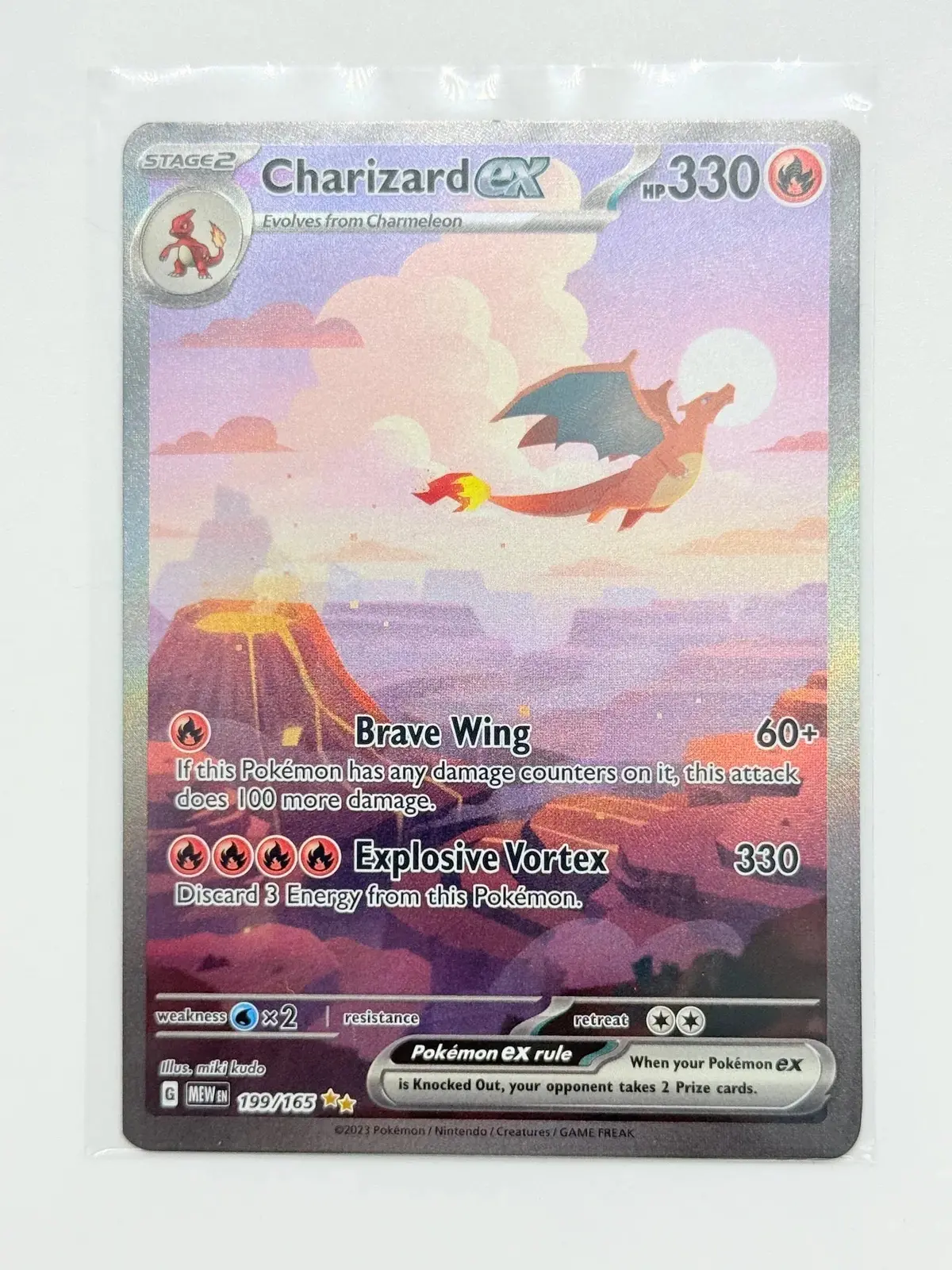 Charizard Ex. #199 1