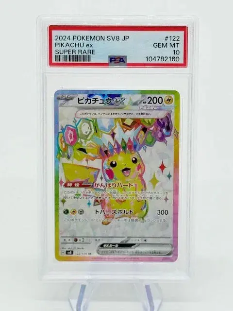 Psa 10 - Pikachu #122 1