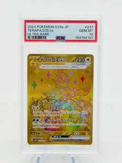 Psa 10 - Terapagos Ex #237 1