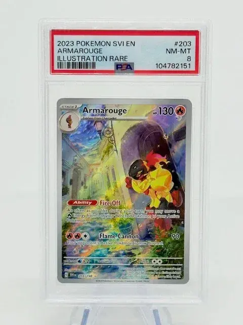 Psa 8 - Armarouge #203 1
