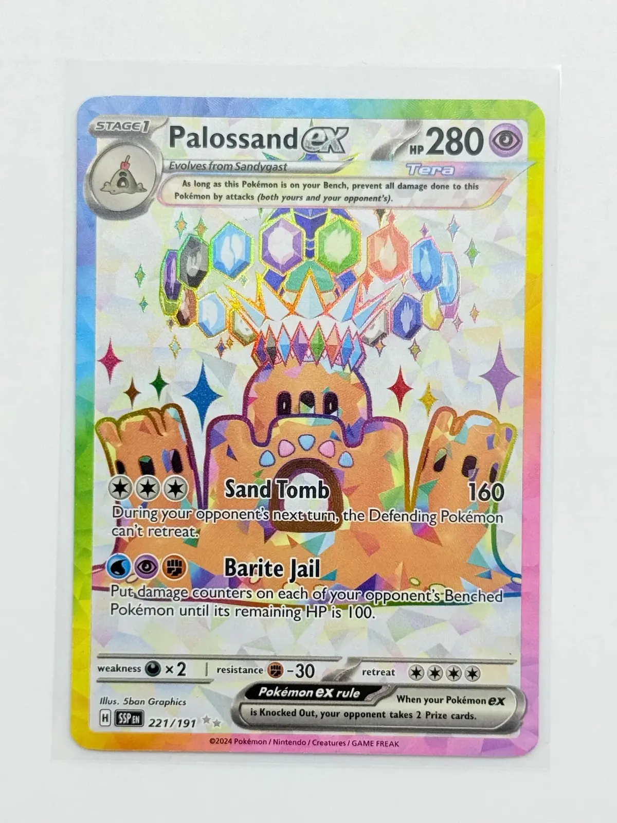 Palossand Ex. #221 1