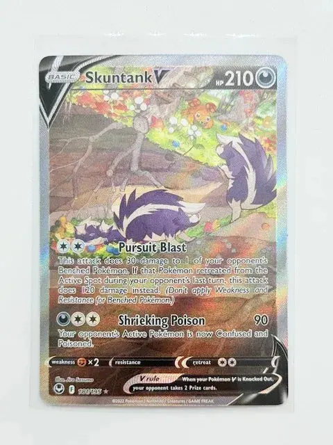 Skuntank V. #181 1