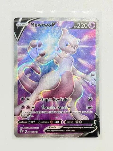 Mewtwo V. #Swsh229 1